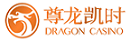 全球500强企业,背后的优质供应商