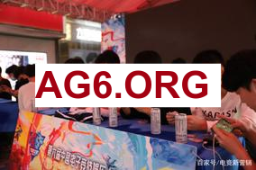 先锋赛上单实力排名 Bin哥只能排在第二，第一实至名归